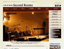 Tablet Screenshot of ilfmusic.com